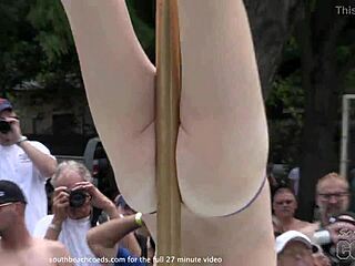 عارية في الأماكن العامة: كاميرا نيبراسكا تلتقط ثديها الطبيعي وجسدها المثلي