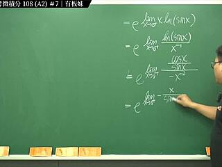 Nová práca zmyslového učiteľa Zhang Xusa: Test z matematiky na rok 2022