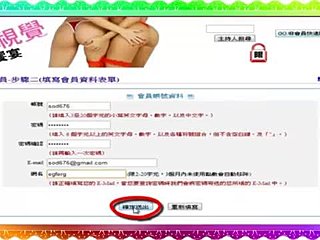 Kínai barátok felfedezhetik szexualitásukat webkamerán a punci búvárkodással
