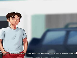 Get lost in the world of cars in Summertimesaga e1 60