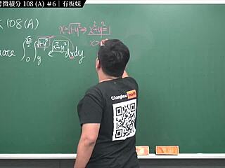 Watch the latest release from Taiwan Comprehensive University: Calculus A Volume 6