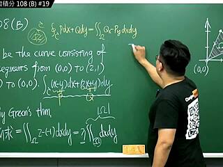 Asian Teacher Zhang Xu's Latest Work: 2022 Calculus B Volume 19 on StudentBabe