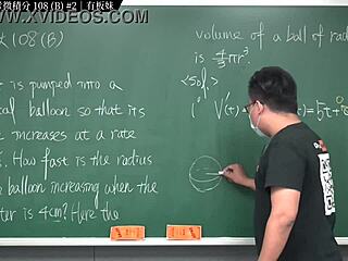 Zhang Asahi Guru's latest work features calculus teacher in Taiwan University 108 Transcripts Micro Score b Volume 2