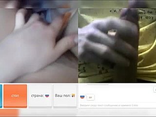 Russisk chatroulette hengier seg til solo spill på webkamera